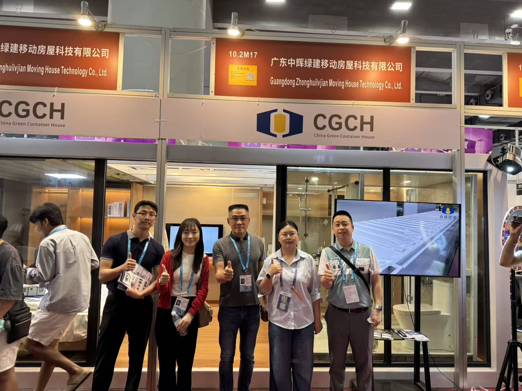 CGCH exhibition and visitor meeting photo 7