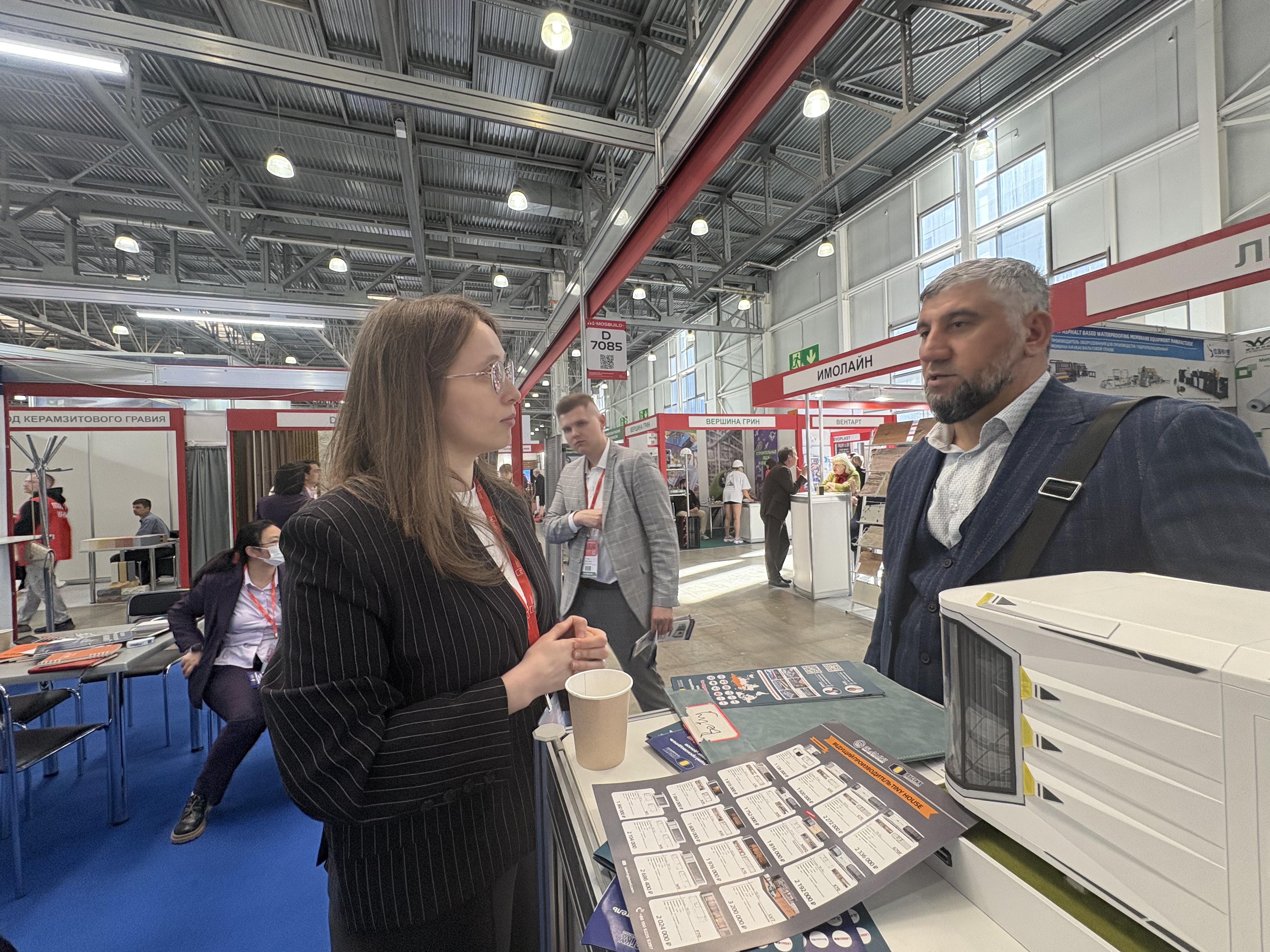 CGCH exhibition and visitor meeting photo 9