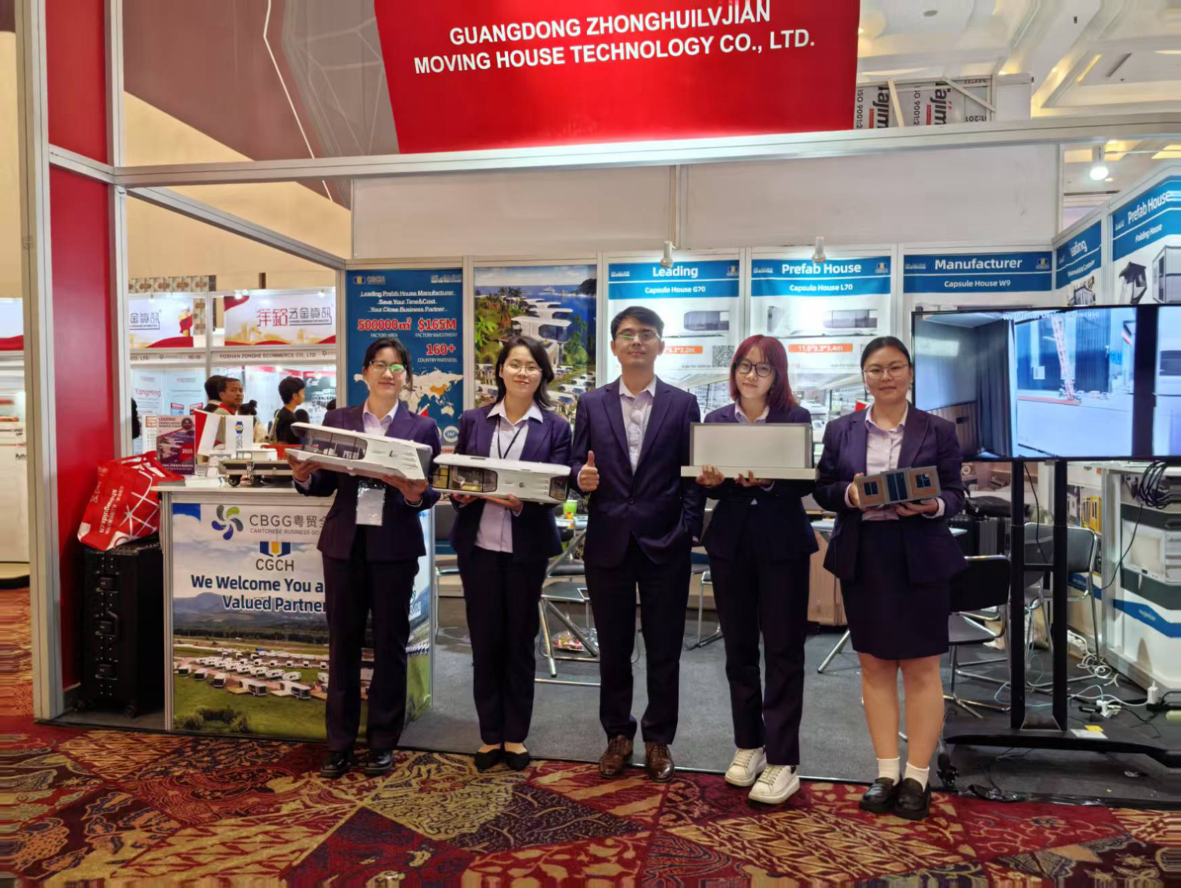 CGCH exhibition and visitor meeting photo 22