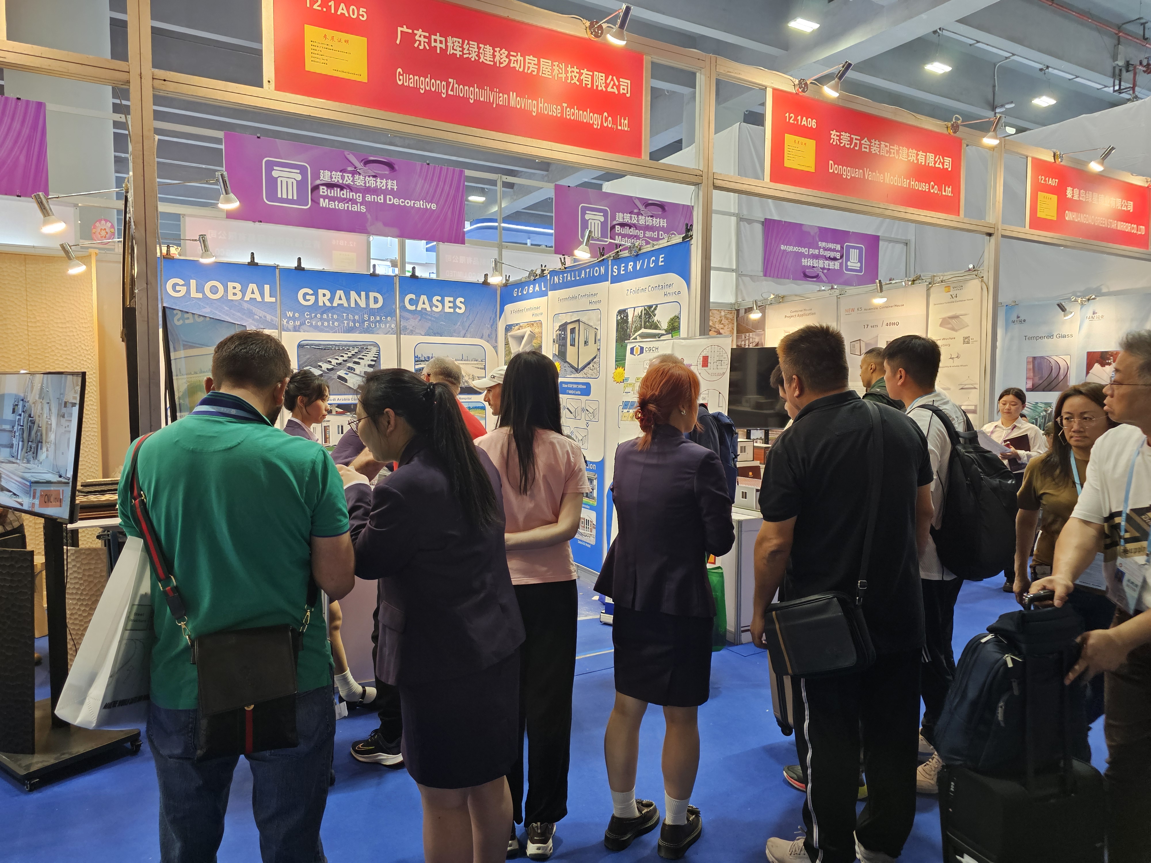 CGCH exhibition and visitor meeting photo 25