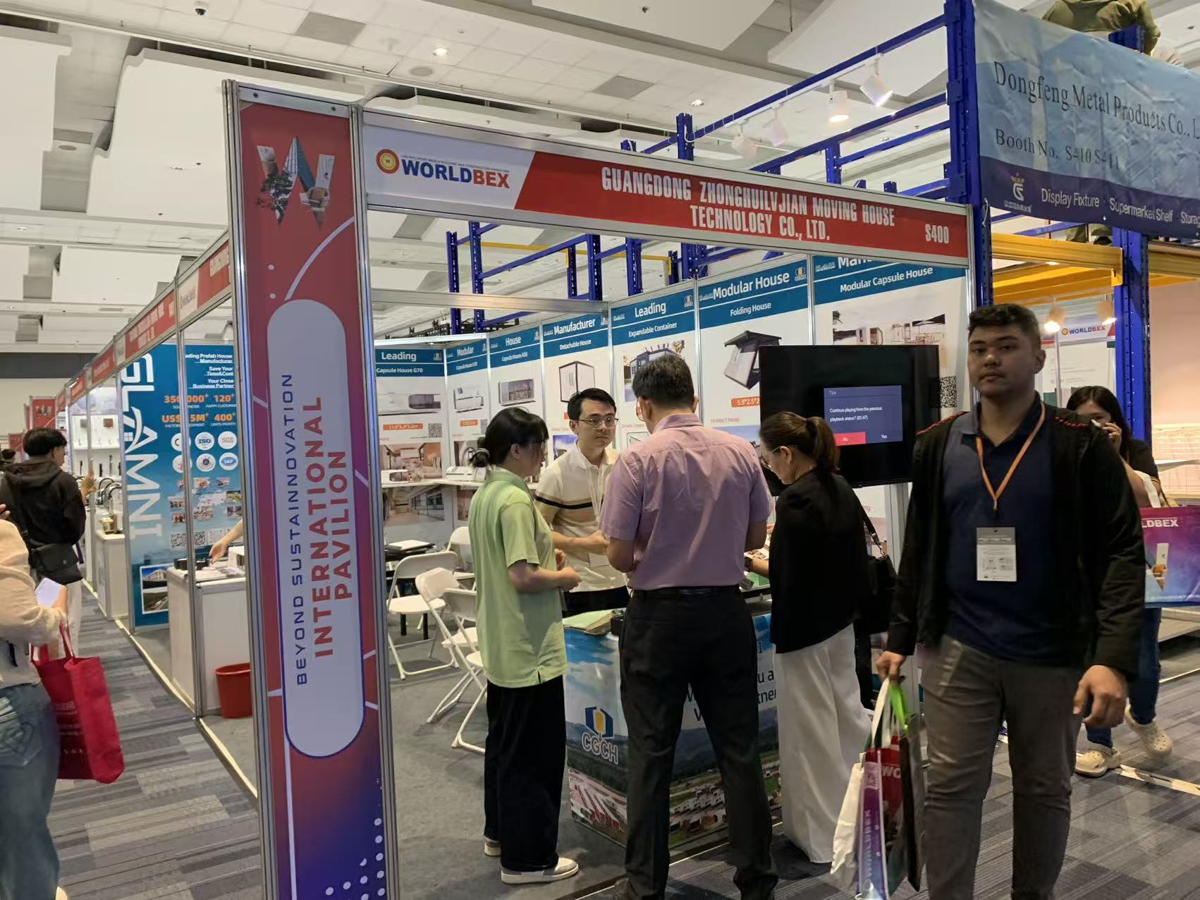 CGCH exhibition and visitor meeting photo 26
