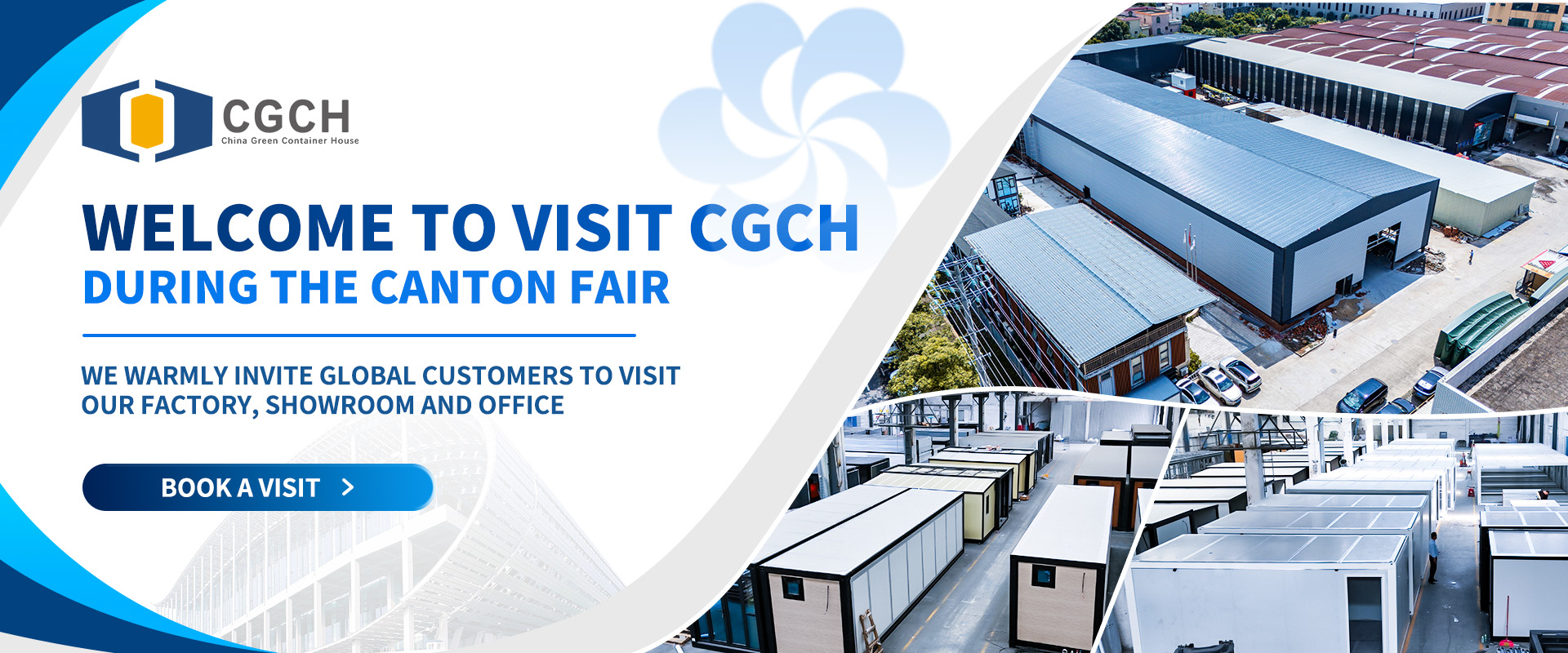 Welcome to visit CGCH during the Canton Fair. We warmly invite global customers to visit our factory, showroom and office.