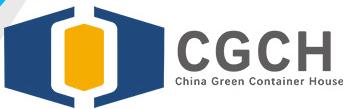 CGCH China Green Container House