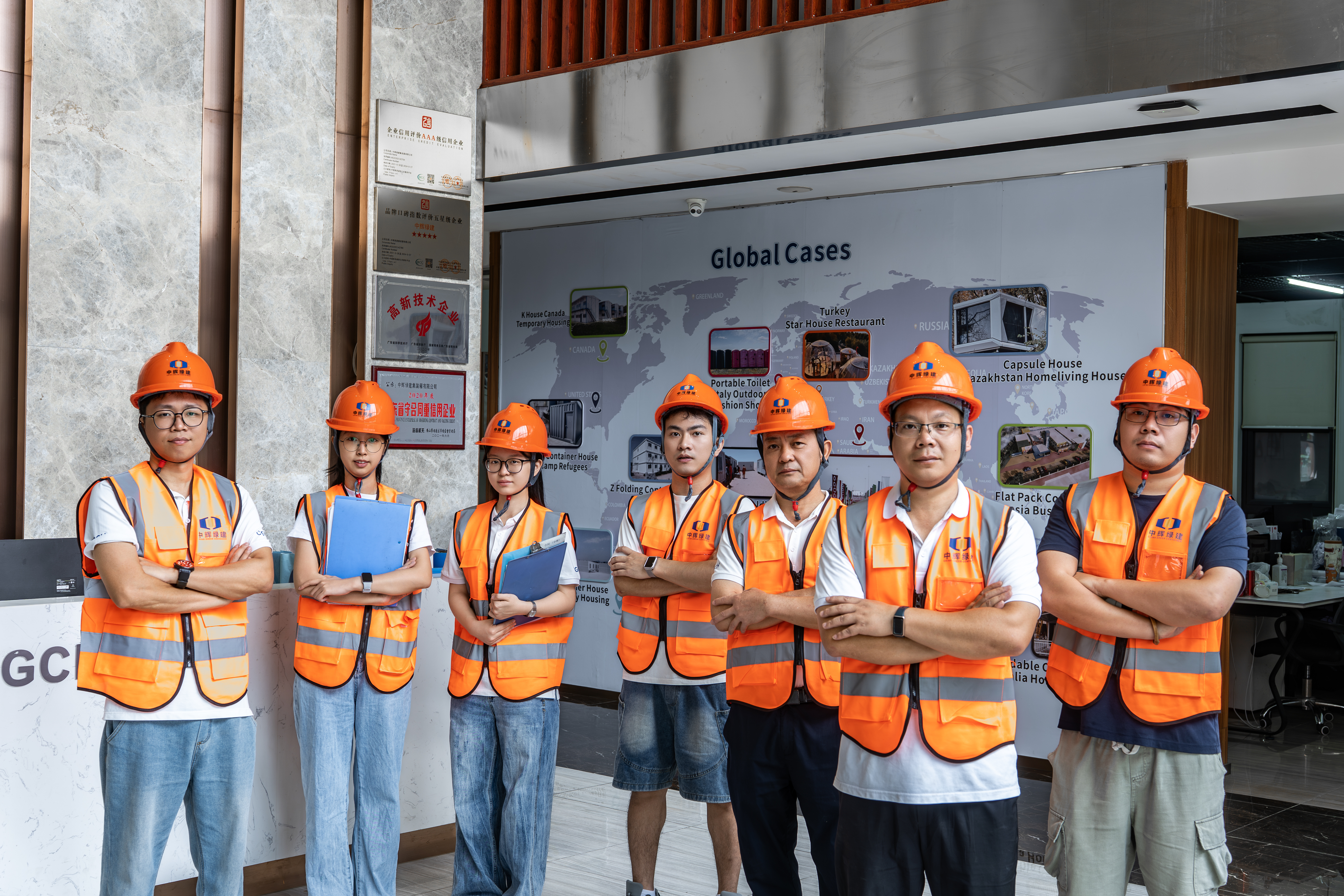 CGCH team at the office and display area